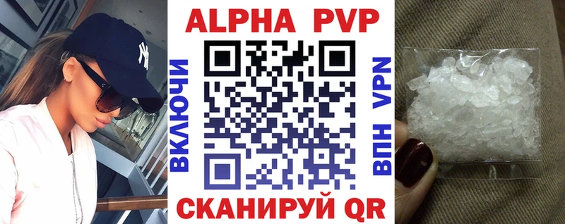 Купить закладку Тырныауз NBOMe  Alpha-PVP  Каннабис  Кокаин 