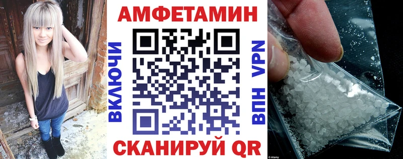 shop клад  Тырныауз  АМФ 97% 