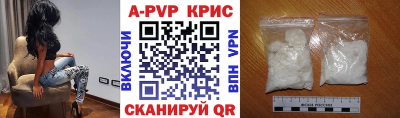 A-PVP СК  Тырныауз 