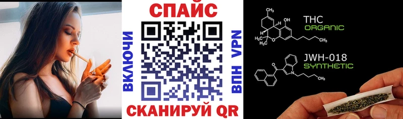 Бутират BDO 33%  дарнет шоп  Тырныауз 