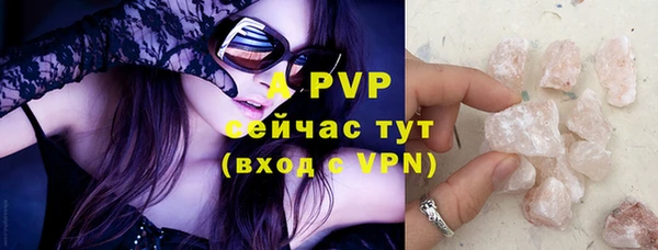 кокаин VHQ Корсаков