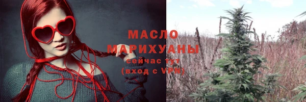 кокаин перу Коряжма