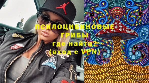мефедрон мука Красноперекопск