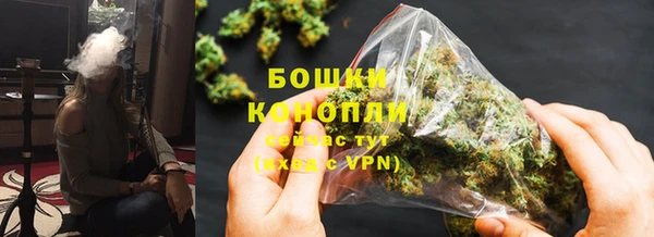 прущая мука Костерёво