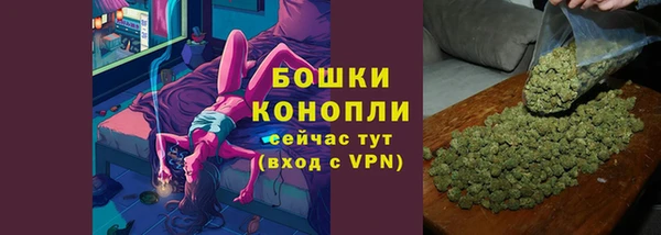 кокаин VHQ Корсаков