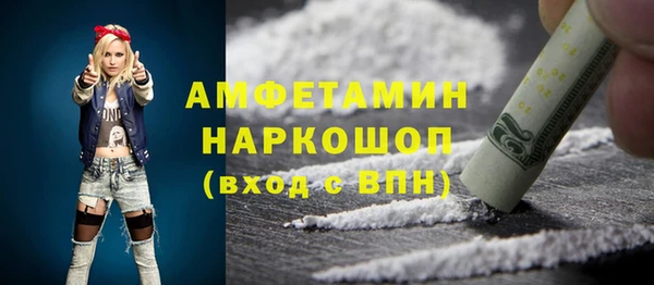 кокаин перу Коряжма