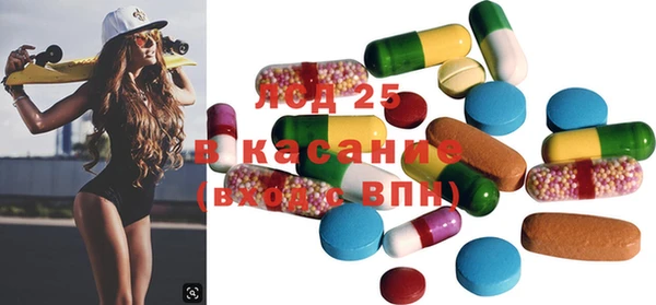 кокаин VHQ Корсаков
