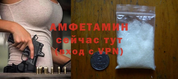 кокаин VHQ Корсаков