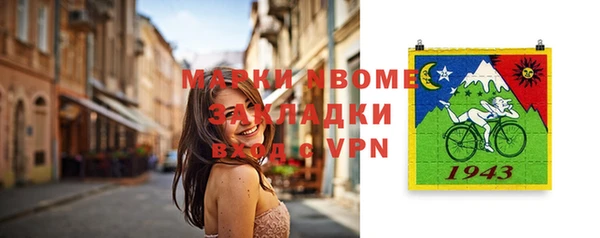 прущая мука Костерёво