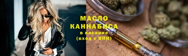 бутик Дмитриев