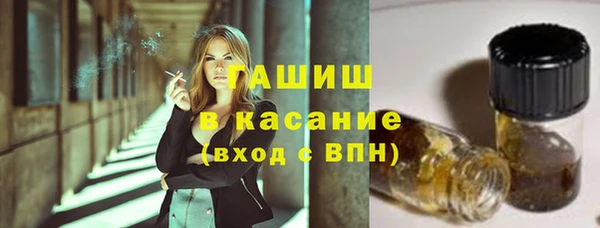 кокаин перу Коряжма