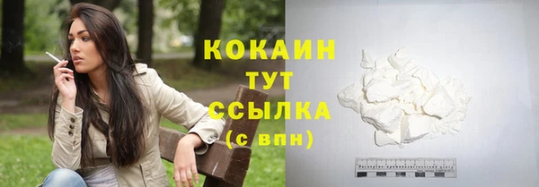 прущая мука Костерёво