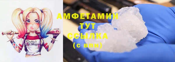 прущая мука Костерёво
