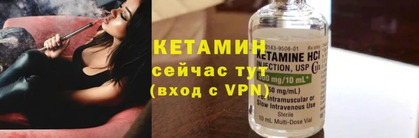 COCAINE Краснотурьинск