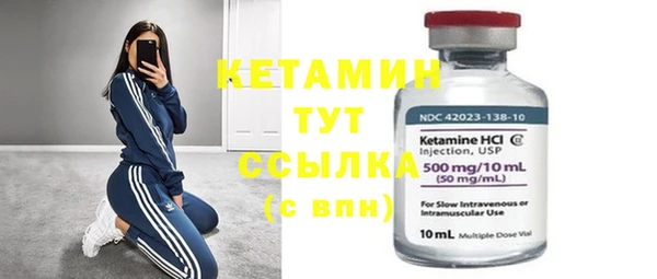 прущая мука Костерёво