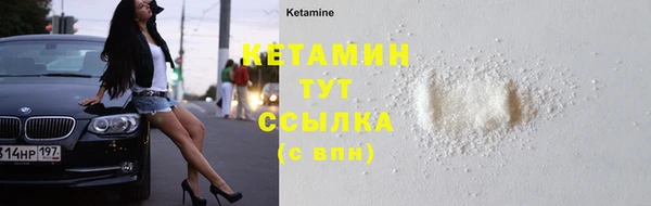 кокаин перу Коряжма