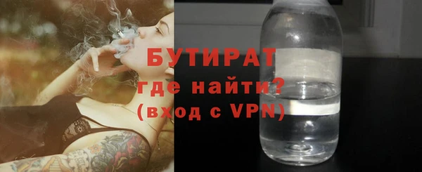 кокаин перу Коряжма