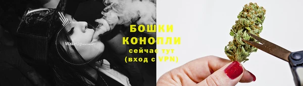 кокаин перу Коряжма