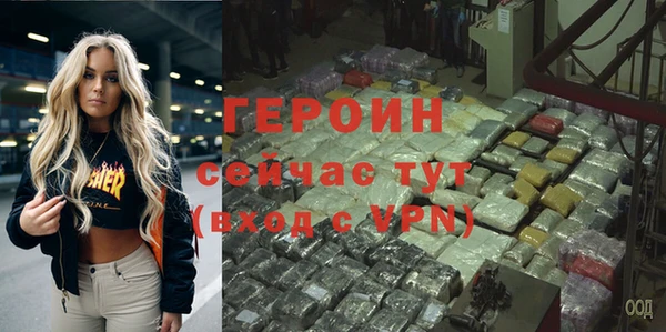 кокаин перу Коряжма