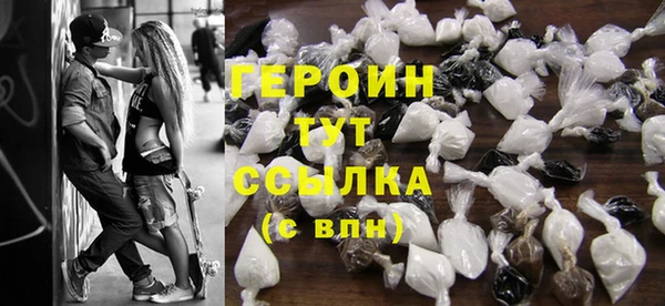 прущая мука Костерёво
