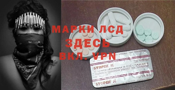 COCAINE Краснотурьинск