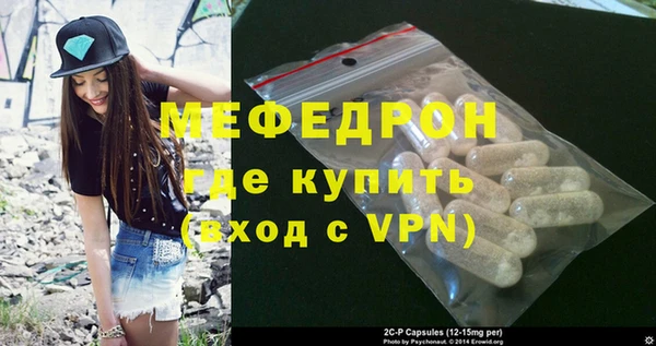кокаин VHQ Корсаков