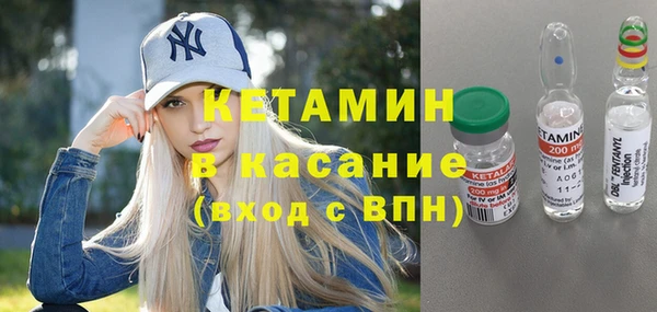 кокаин перу Коряжма