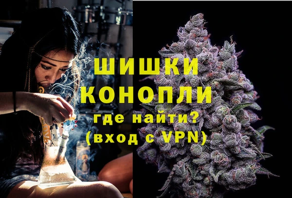 COCAINE Краснотурьинск