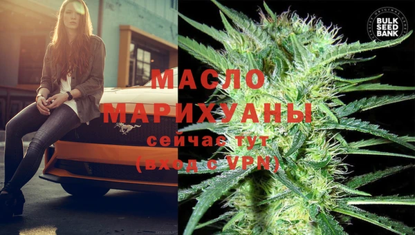 кокаин перу Коряжма
