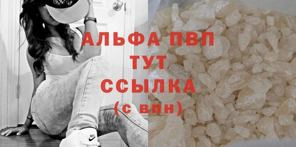кокаин Дмитровск