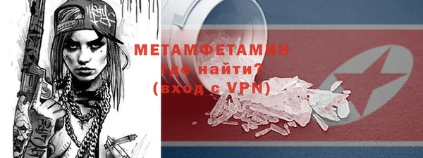 прущая мука Костерёво