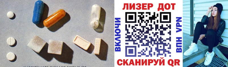 сайты даркнета наркотические препараты Тырныауз ЛСД экстази ecstasy наркотики