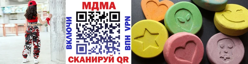 купить  сайты  Тырныауз  hydra вход  МДМА Molly 