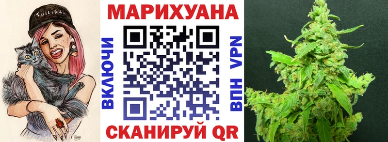 наркотики  MEGA зеркало  Канабис OG Kush  Тырныауз 